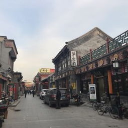 北京古玩一條街在什么地方