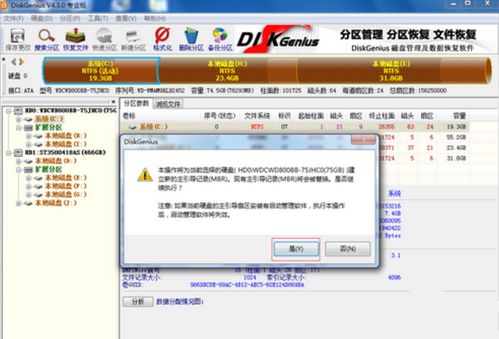 電腦藍屏怎么辦恢復 電腦藍屏如何解決