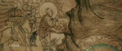 唐僧去西天取的是什么經