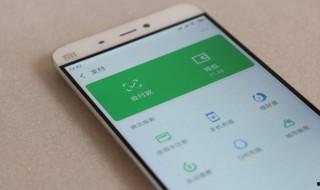 微信網名大全最新版的 好聽的微信名