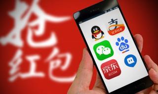 怎么改qq實名認證 修改QQ實名認證的步驟