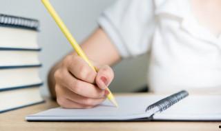 米字開頭的名字 關于米字開頭的名字