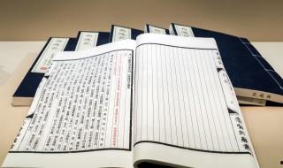 陳姓孩子起哪些名字好 陳姓寶寶起名