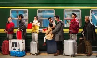 骨灰盒能帶上火車嗎 骨灰盒能帶上火車嗎這個歸哪管
