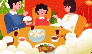 春節華麗祝福語 有關春節的祝福語示例