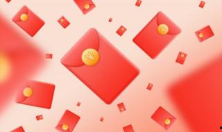 2022虎年公司祝福 2022年新年給公司的祝福句子