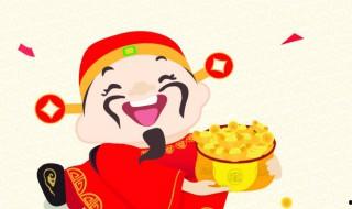除夕發祝福語還是春節 2022虎年文藝拜年祝福語