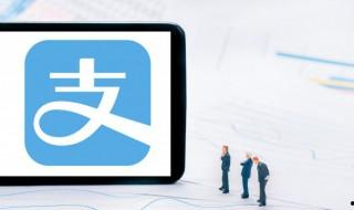 收錢碼怎么免費申請 怎么免費申請收錢碼