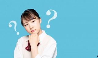 生產管理6大要素 生產管理的六大要素是什么