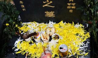 清明立碑有啥講究 清明立碑的講究