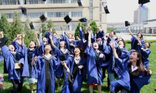 本科學位證有什么用 本科學位證用處