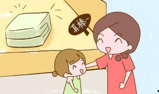 做家務的優美句子 做家務的優美句子有哪些