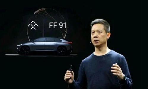 賈躍亭汽車ff91上市(賈躍亭汽車ff91上市市值)