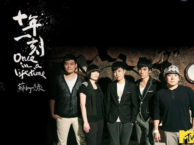 蘇打綠為什么要休團？蘇打綠的主唱是男的女(蘇打綠主唱叫什么名字)