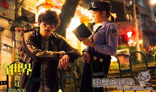 從你的全世界路過茅十八結局死了沒？茅十八(從你的全世界路過茅十八到底死沒死)