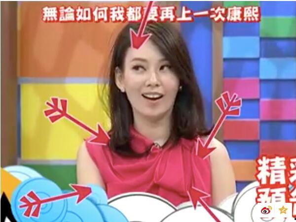 melody是貴婦圈的嗎(melody是哪里人)