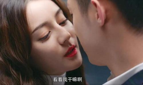 迪麗熱巴黃景瑜戀情曝光疑因戲生情(迪麗熱巴澄清和黃景瑜戀情)