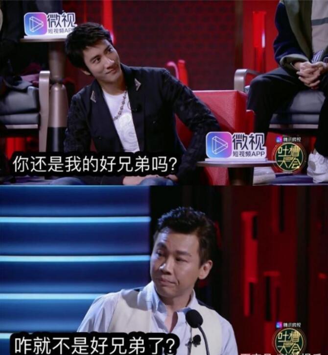 陶喆和王力宏從小就認識嗎(陶喆和王力宏誰出道早)