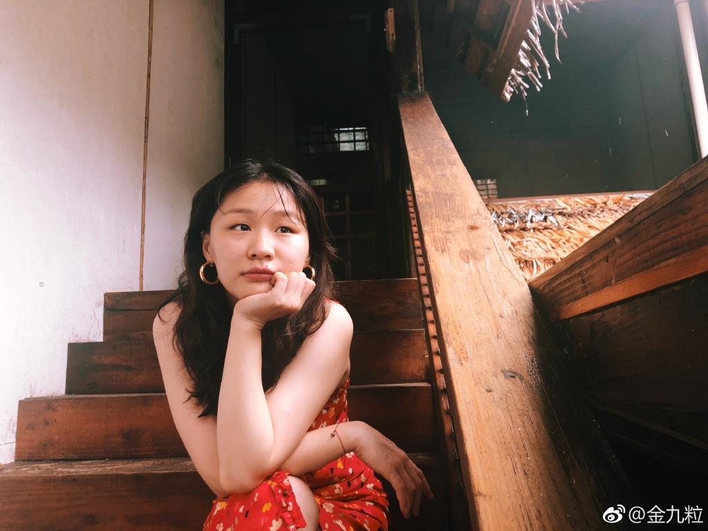 金靖為什么叫金九粒(金靖金九粒微博)