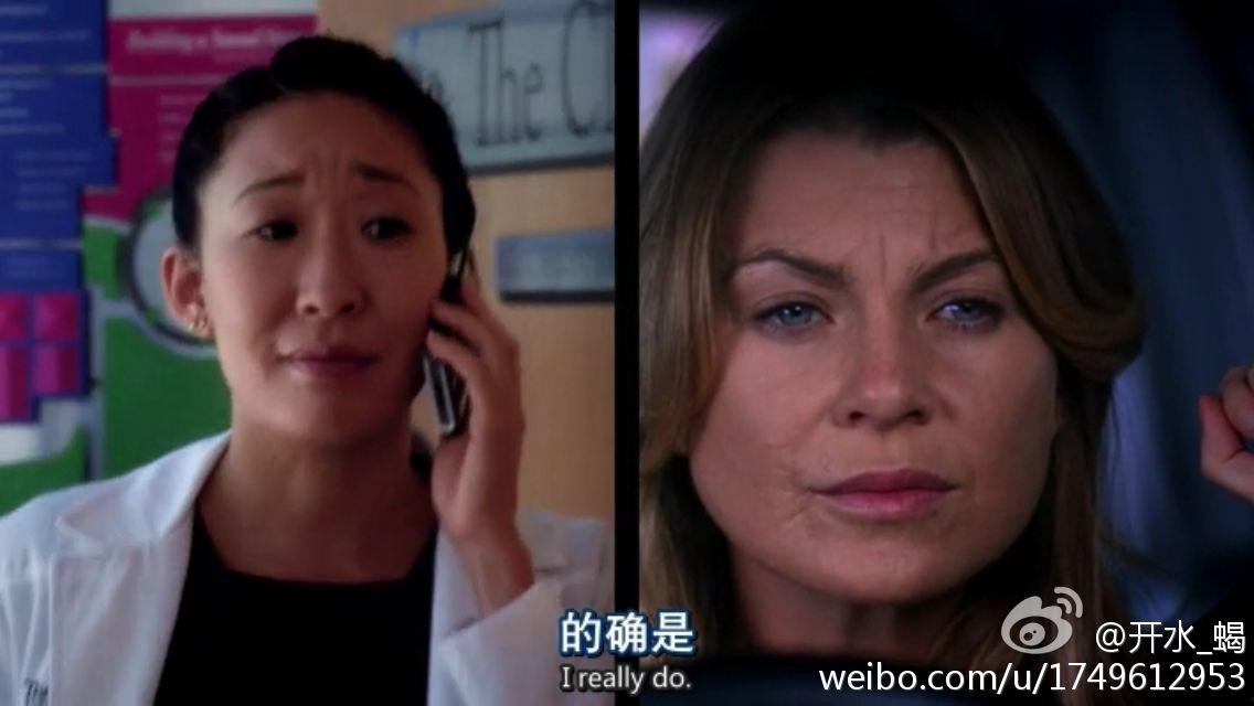 吳珊卓割雙眼皮了嗎？吳珊卓和艾倫旁派什么
