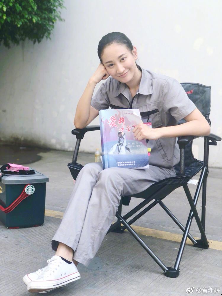 曾泳醍為什么一直不紅(曾泳醍怎么不演戲了)