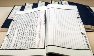 投標注意事項及技巧 投標注意事項及技巧是什么