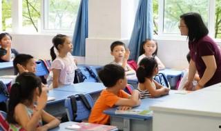 給老師送禮 給老師送禮注意事項