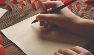 給力的團隊名字 給力的團隊名字有哪些