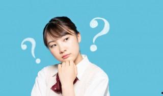 人事管理的六大模塊 人事管理的六大模塊分別是什么