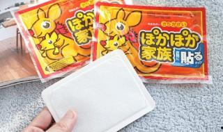 過期的暖寶寶能用嗎 過期的暖寶寶能不能用