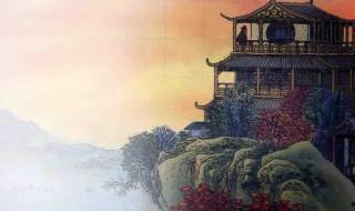 登鸛雀樓在什么地方 登鸛雀樓介紹