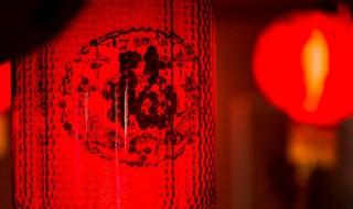 辦公室春節祝福詞 2022春節祝福語簡短優美