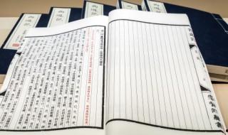 一生好運幸福發財女微信網名 關于一生好運幸福發財女微信網名