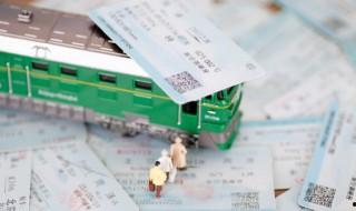 不出站可以直接換乘嗎 火車站能不能不出站直接換乘火車