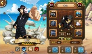淘手游賣號流程是什么？快速完成游戲賬號交易