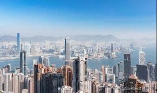 香港留學之香港教育制度，關注香港留學的寶寶千萬不要錯過