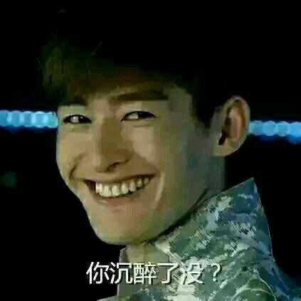 張翰千眼圖鬧出人命真的假的？張翰千眼圖正