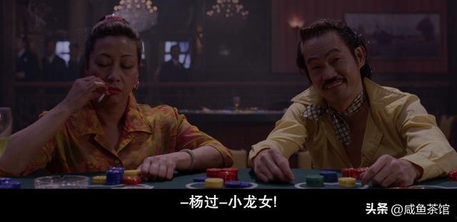 電影《功夫》中，絕世高手楊過、小龍女聯手有沒有可能打得過火云邪神？