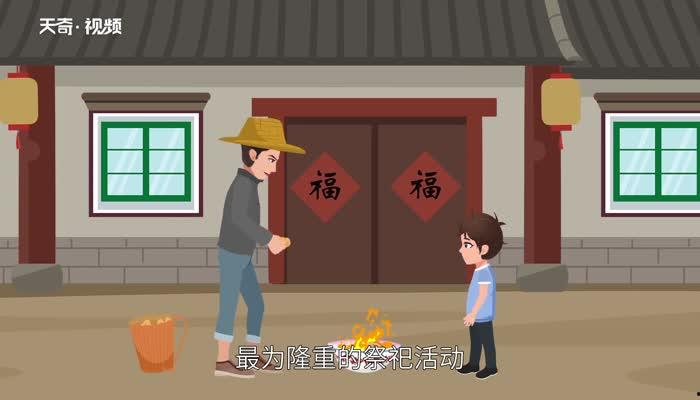 中元節什么時候燒紙好 七月十五中元節什么時候燒紙好