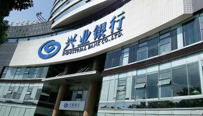 興業銀行etc打幾折