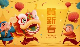 春節期間有哪些適宜的活動項目 春節期間有什么有意思的活動項目