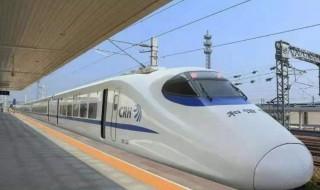 動車上有充電的地方嗎 動車上是否有充電的地方