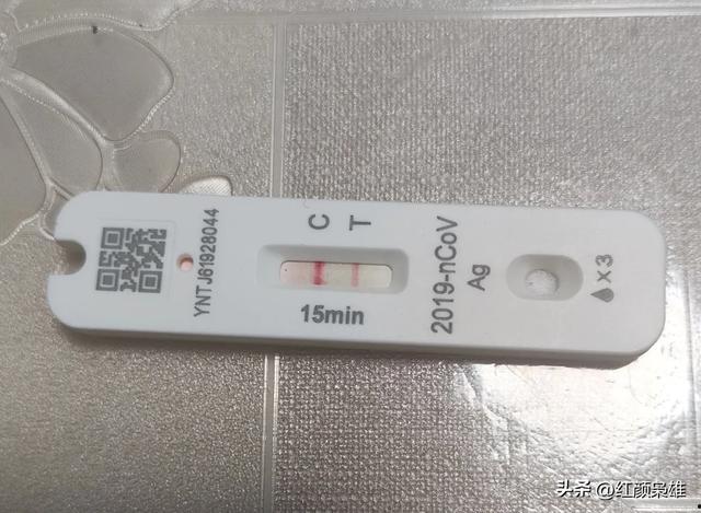 新冠到底幾天能復陰？