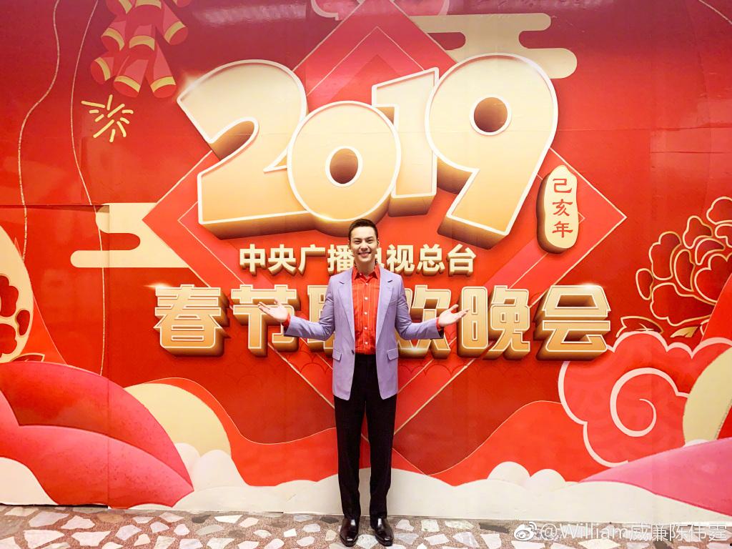 陳偉霆為什么總是生病？陳偉霆和吳昕是什么