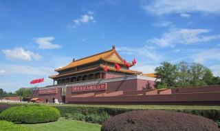 北京位于什么平原 北京地理位置介紹