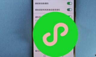 如何申請微粒貸借錢? 申請微粒貸借錢的方法
