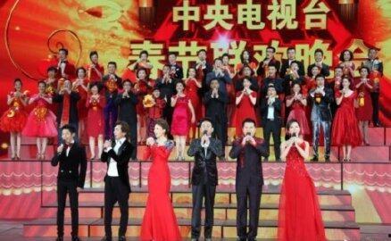 2020央視春晚節目名單曝光(2020春晚節目單公布)