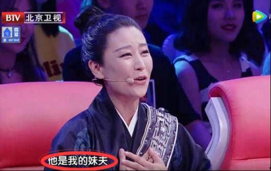 高云翔是苗圃的妹夫嗎？高云翔老婆和孩子圖(苗圃和高云翔什么關系)