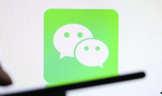 2021最吸引人的微信名 比較吸引人的微信名