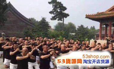 天安社永興珠海事件，天安社永興怎(天安社珠海什么事件)